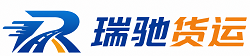 巴中附近回程货车调度｜工程机械爬梯车大件运输车调度